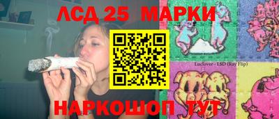 spice Нягань