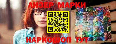 spice Обь