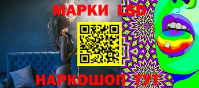 гашишное масло Обнинск