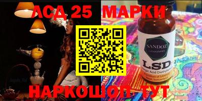 spice Нягань