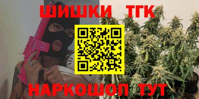 mix Новокубанск