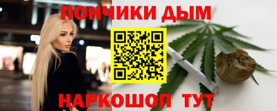 spice Обь