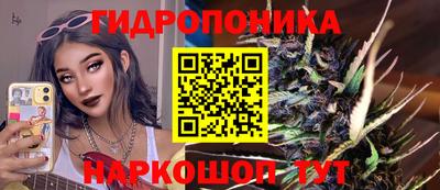 mix Новокубанск
