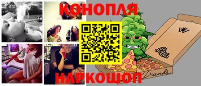 mix Новокубанск