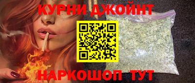 spice Обь