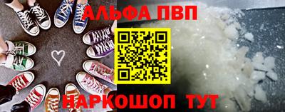 mix Новокубанск