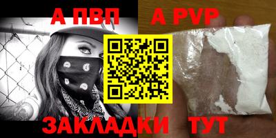 mix Новокубанск